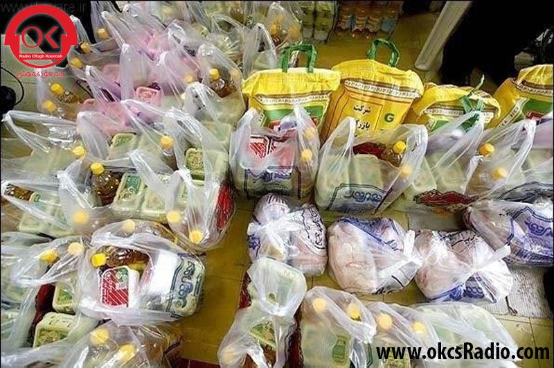 اعطای ۲۶۴ هزار سبد کالا به خانواده‌های اصفهانی تحت حمایت کمیته امداد +صوتی