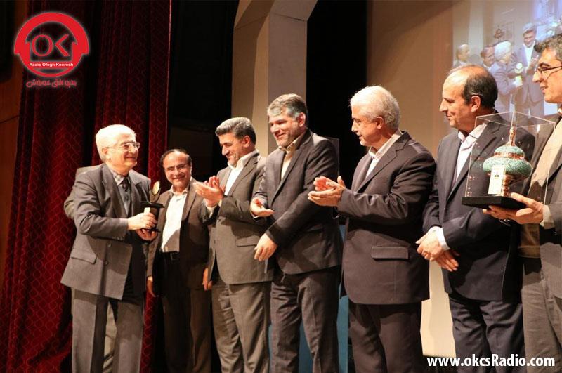 اولین بزرگداشت اساتید نامدار حسابداری ایران، با حمایت گروه صنعتی گلرنگ برگزار شد. +صوتی