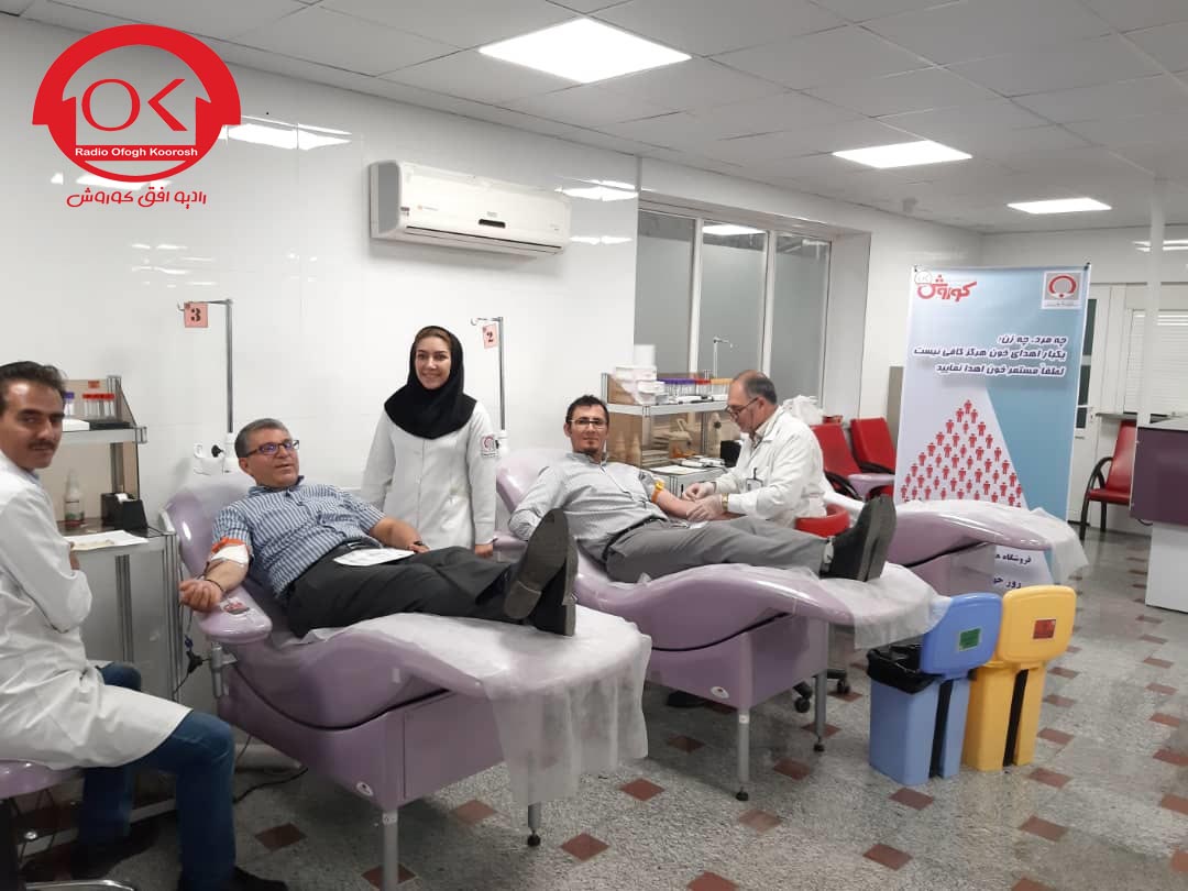 مشارکت همکاران افق کوروش منطقه آذربایجان غربی در طرح اهدای خون