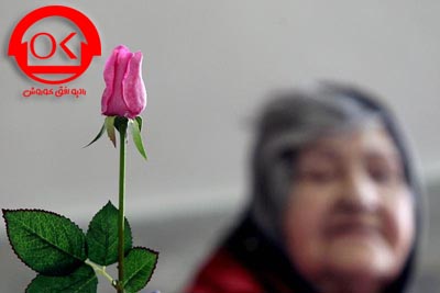 افق کوروشی ها از مقام مادر در سرای سالمندان کرمانشاه تجلیل کردند