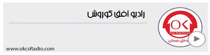 توضیحات