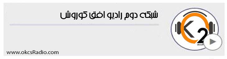 توضیحات