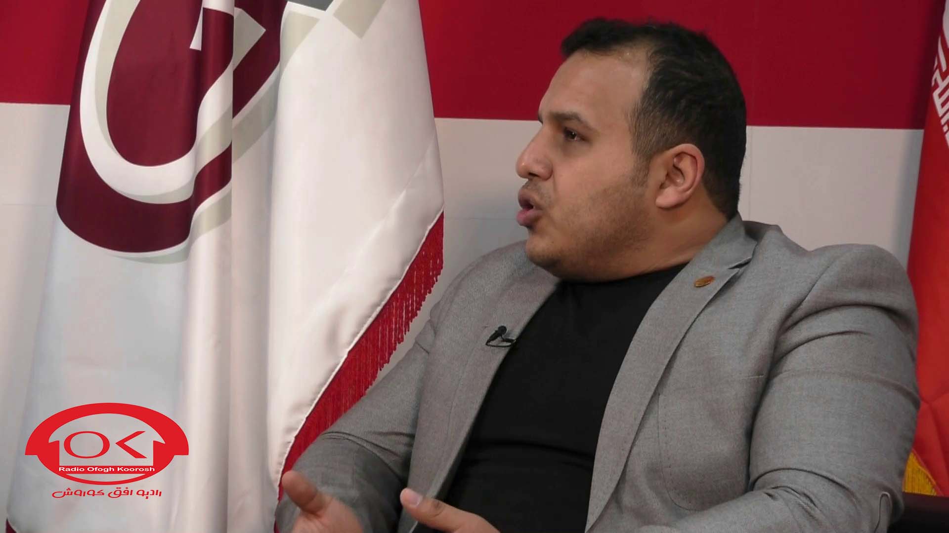  تصاویر مصاحبه رادیو افق کوروش با دکتر حسن نژاد
